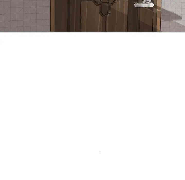 挚友/不单纯友情