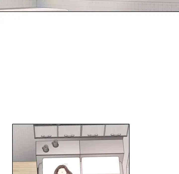 挚友/不单纯友情