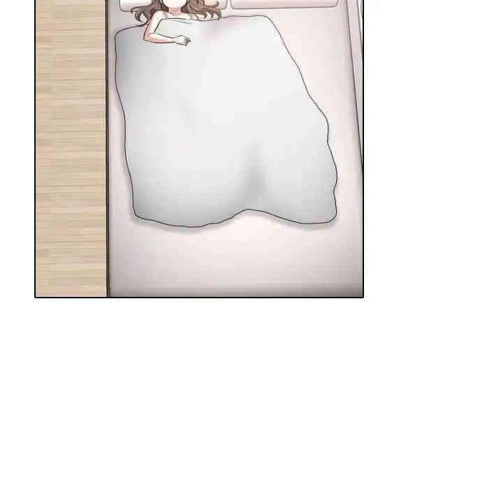 挚友/不单纯友情