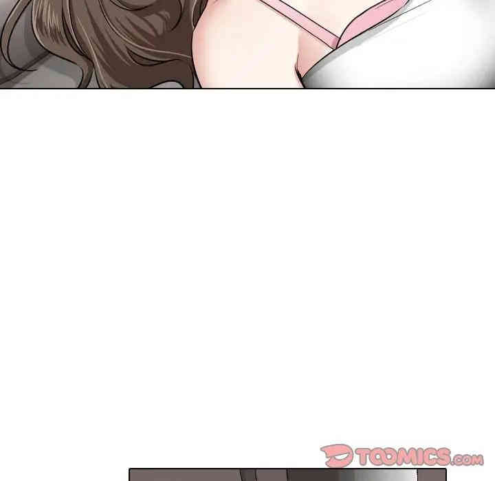 挚友/不单纯友情