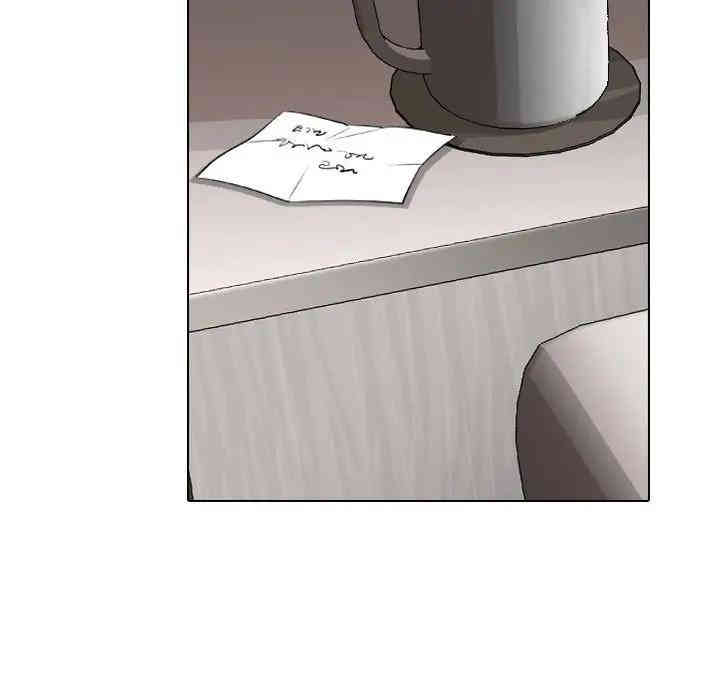 挚友/不单纯友情