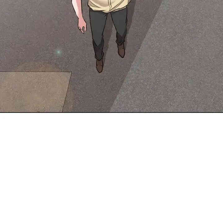 挚友/不单纯友情