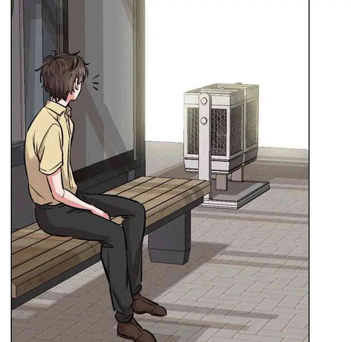 挚友/不单纯友情