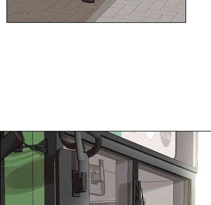 挚友/不单纯友情