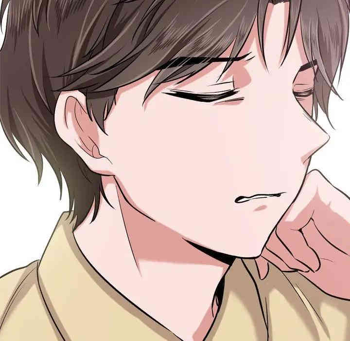 挚友/不单纯友情