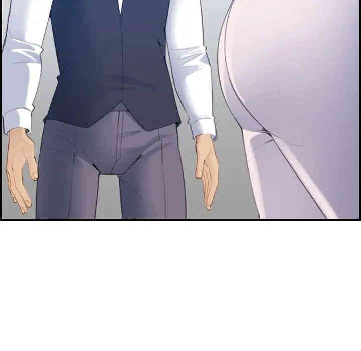 妈妈是女大学生