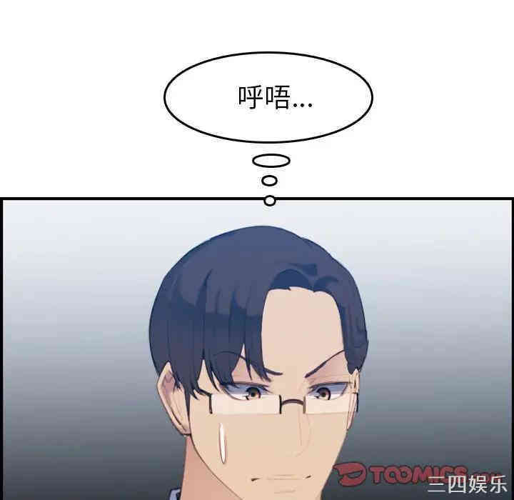 妈妈是女大学生