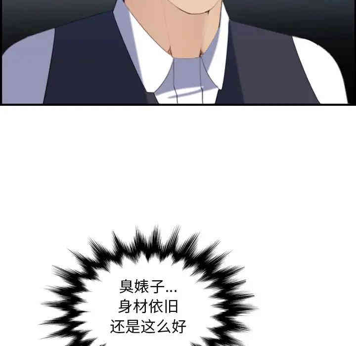 妈妈是女大学生