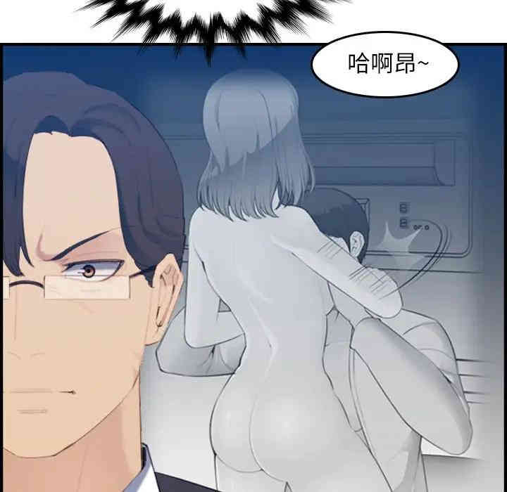 妈妈是女大学生