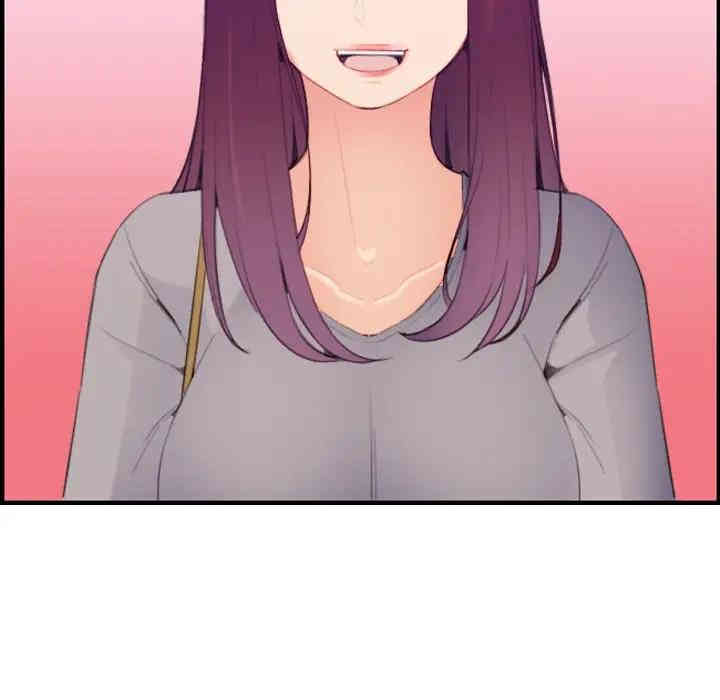 妈妈是女大学生