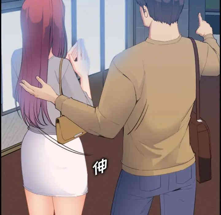 妈妈是女大学生