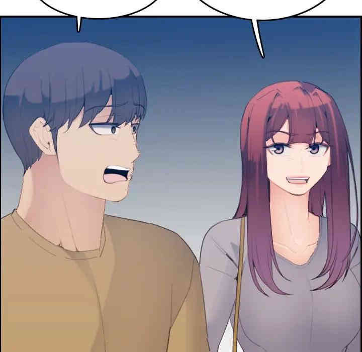 妈妈是女大学生