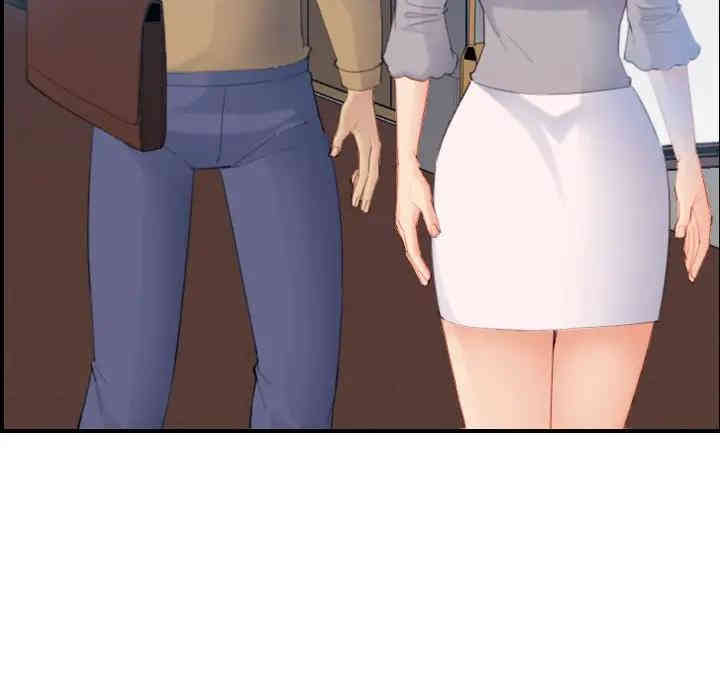 妈妈是女大学生