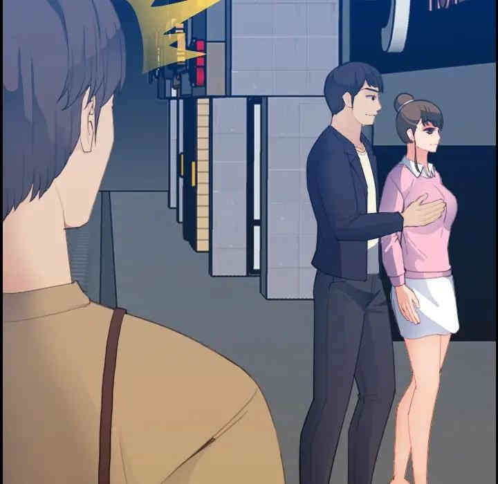 妈妈是女大学生