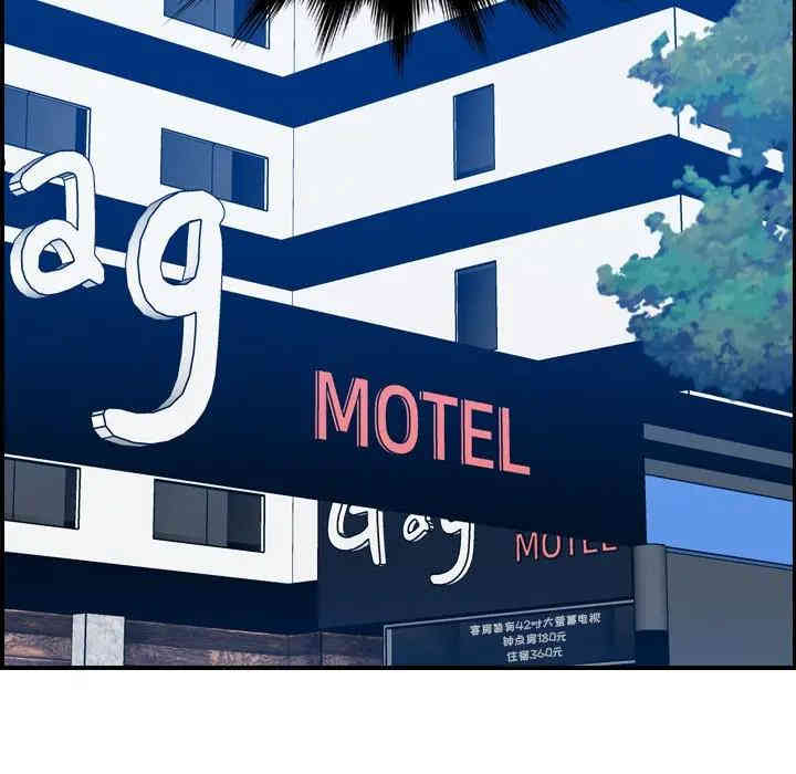 妈妈是女大学生