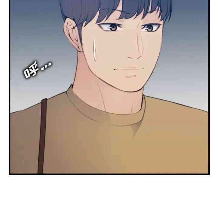 妈妈是女大学生