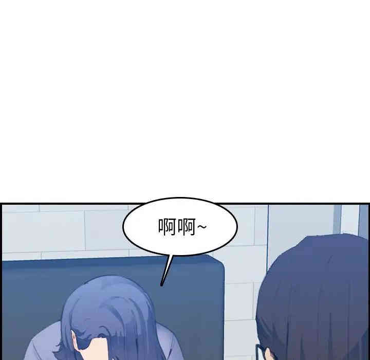 妈妈是女大学生