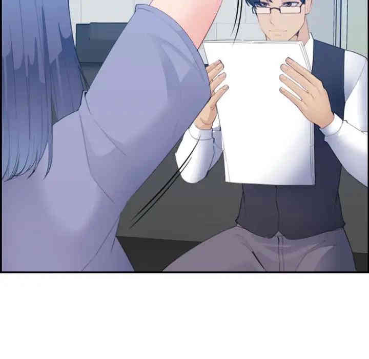 妈妈是女大学生