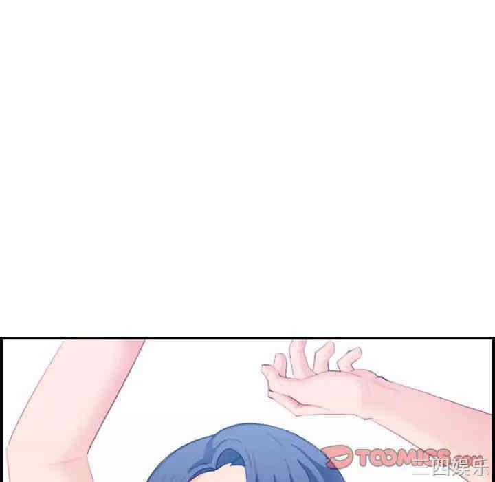 妈妈是女大学生