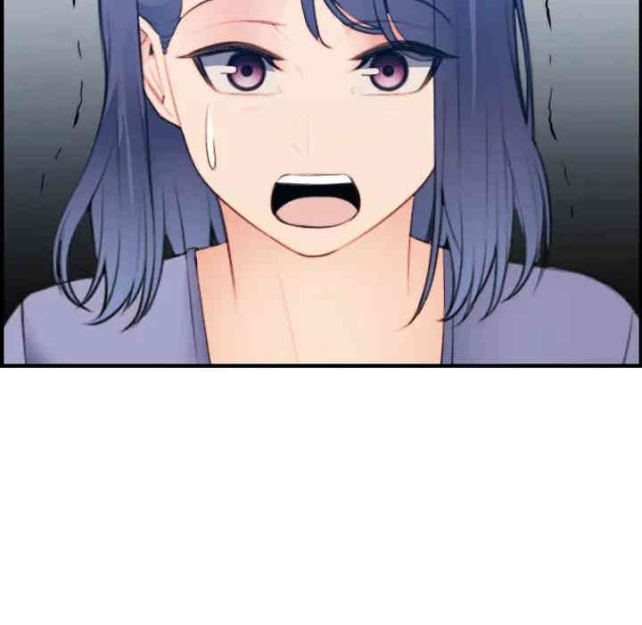 妈妈是女大学生