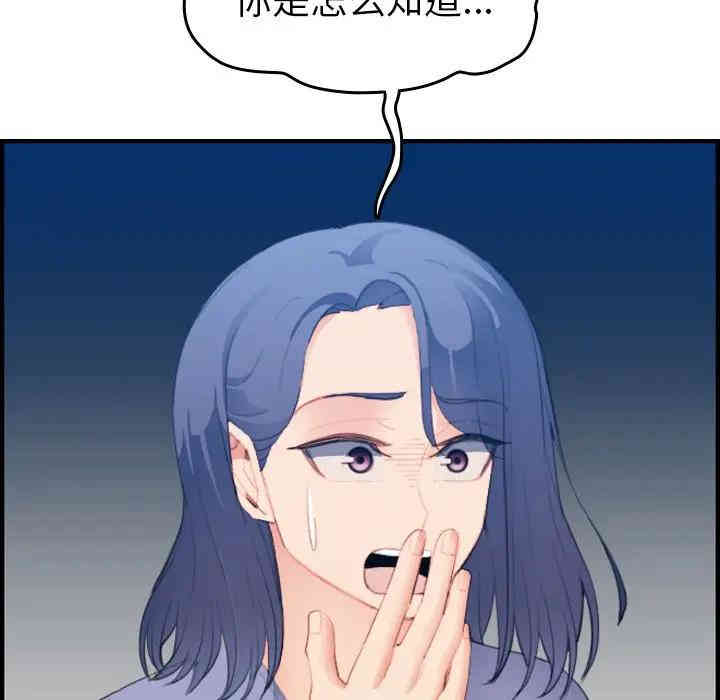 妈妈是女大学生