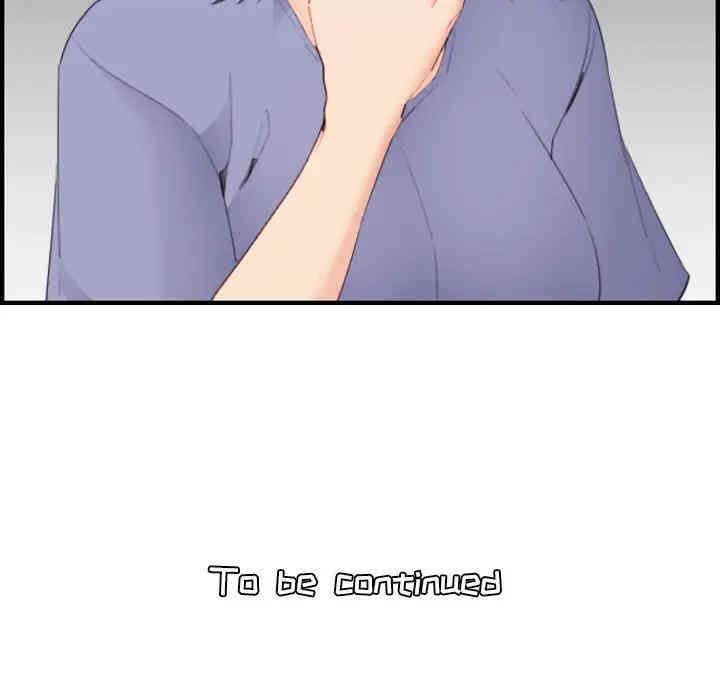 妈妈是女大学生