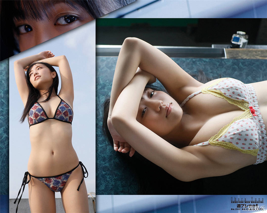 大原优乃写真集《 I can hear a sigh 吐息が聞こえる》高清全本