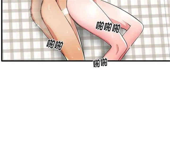 失格妈妈