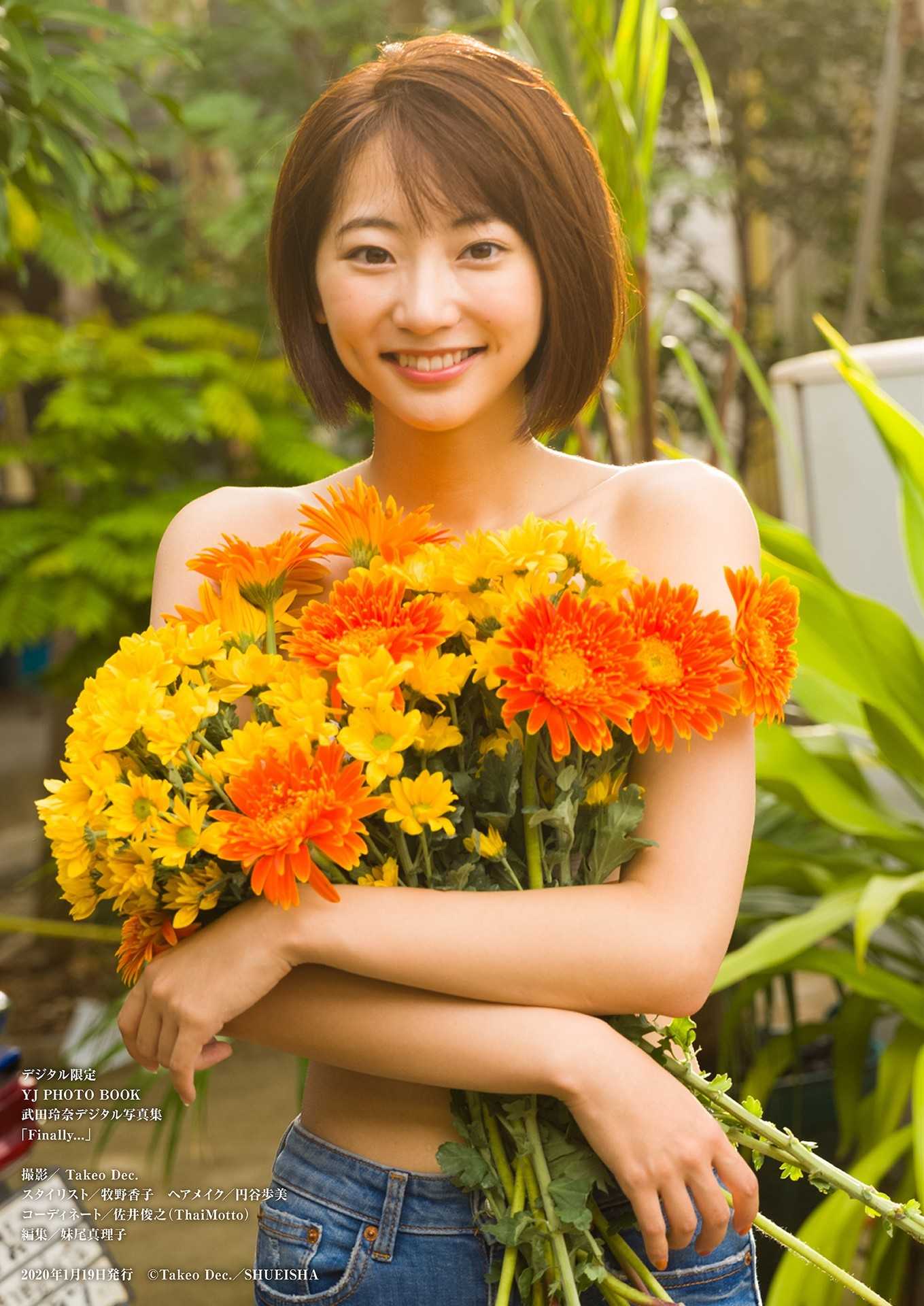 武田玲奈写真集《Finally…》高清全本