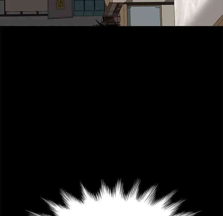 乖乖上钩/危机四伏的家庭生活