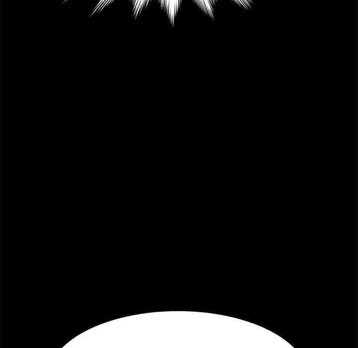 乖乖上钩/危机四伏的家庭生活