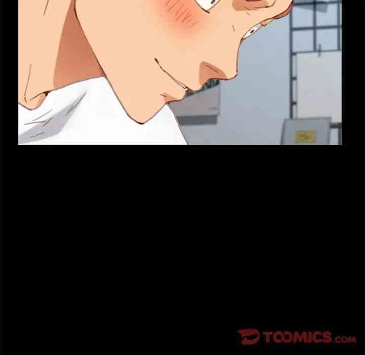 乖乖上钩/危机四伏的家庭生活