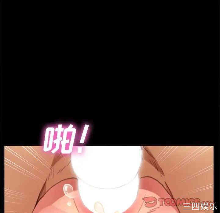 乖乖上钩/危机四伏的家庭生活