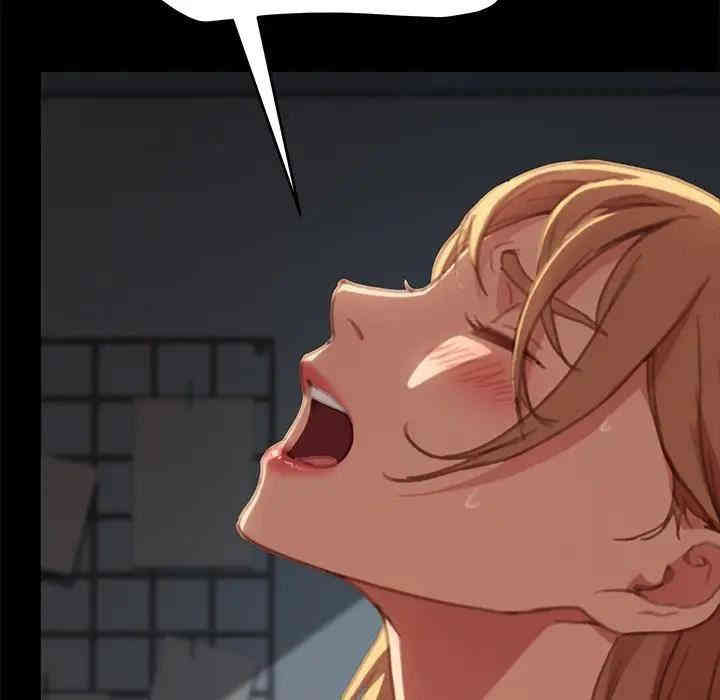 乖乖上钩/危机四伏的家庭生活