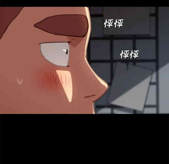 乖乖上钩/危机四伏的家庭生活