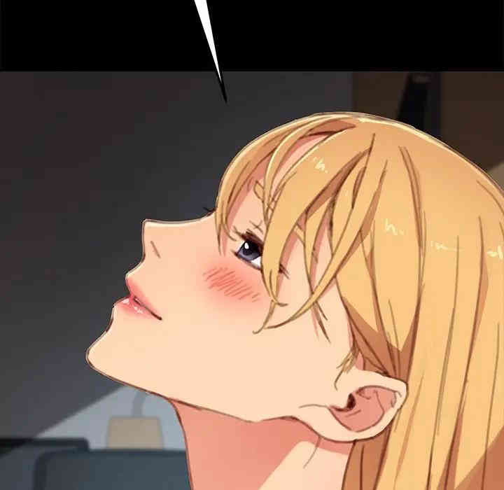 乖乖上钩/危机四伏的家庭生活