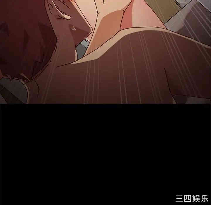 乖乖上钩/危机四伏的家庭生活