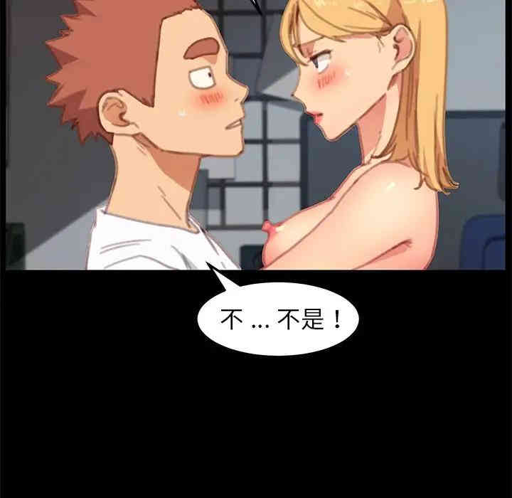 乖乖上钩/危机四伏的家庭生活