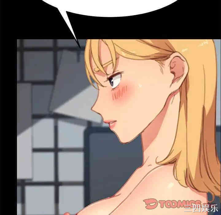 乖乖上钩/危机四伏的家庭生活