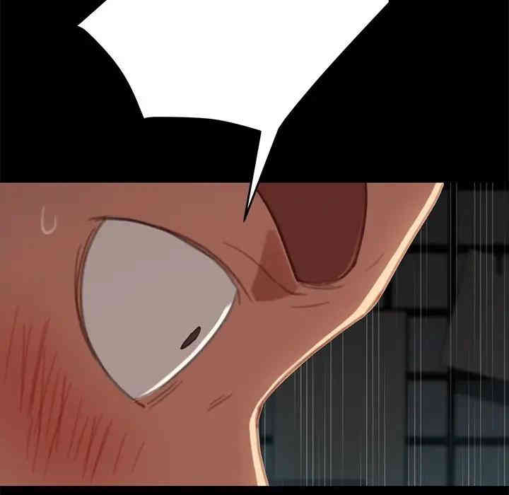 乖乖上钩/危机四伏的家庭生活