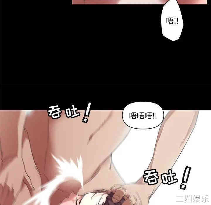 神似初恋的她/恋你如初恋