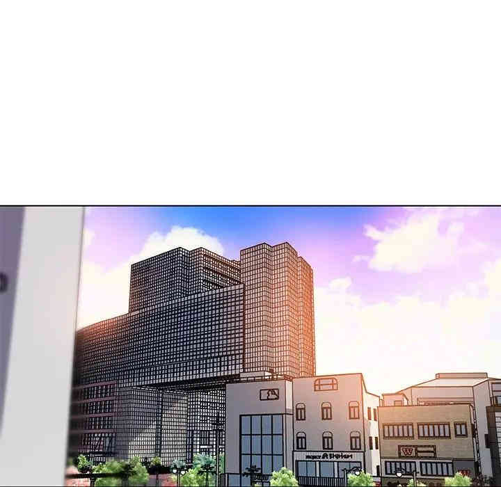 神似初恋的她/恋你如初恋