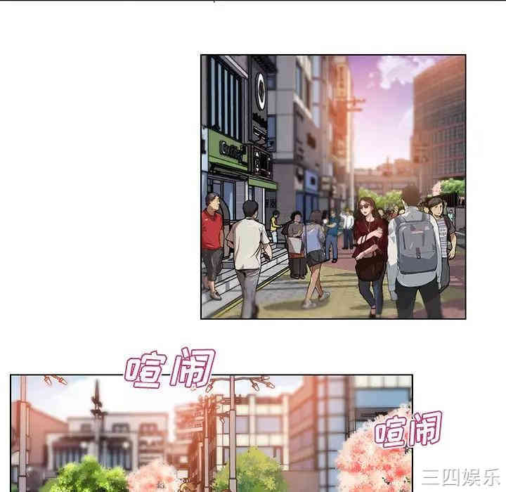 神似初恋的她/恋你如初恋