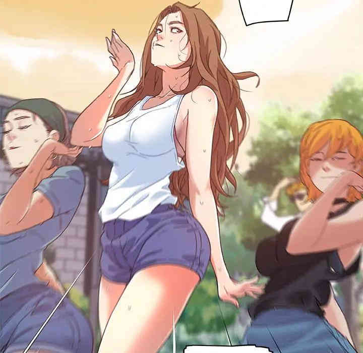 神似初恋的她/恋你如初恋