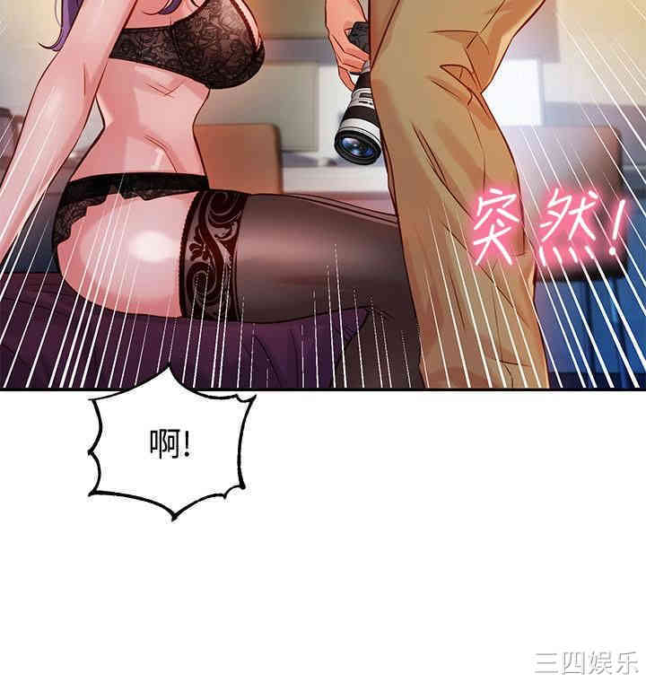 女神写真