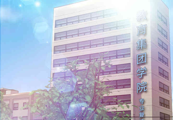 俏儿媳/媳妇单身中