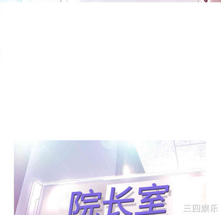 俏儿媳/媳妇单身中