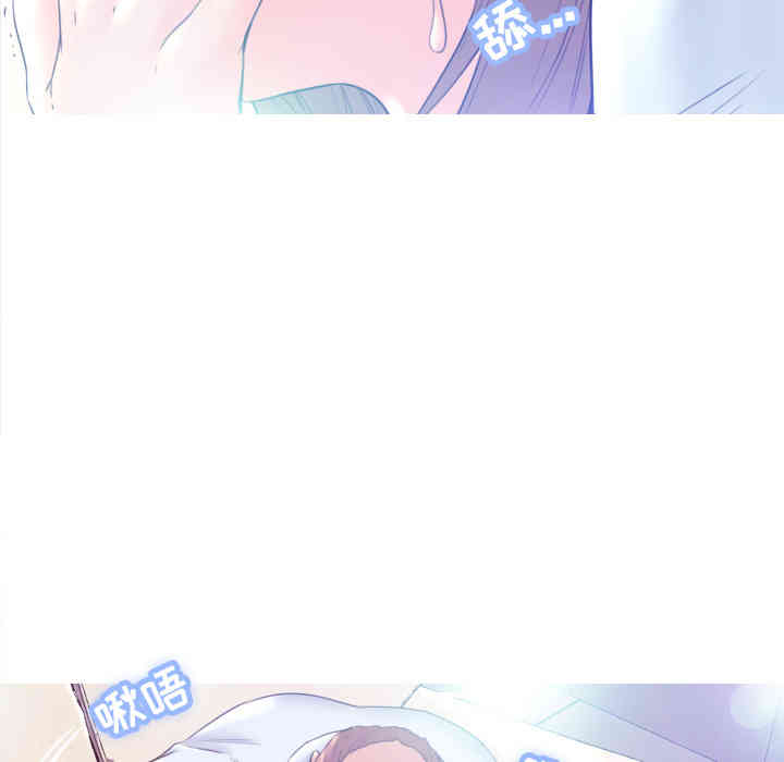 俏儿媳/媳妇单身中