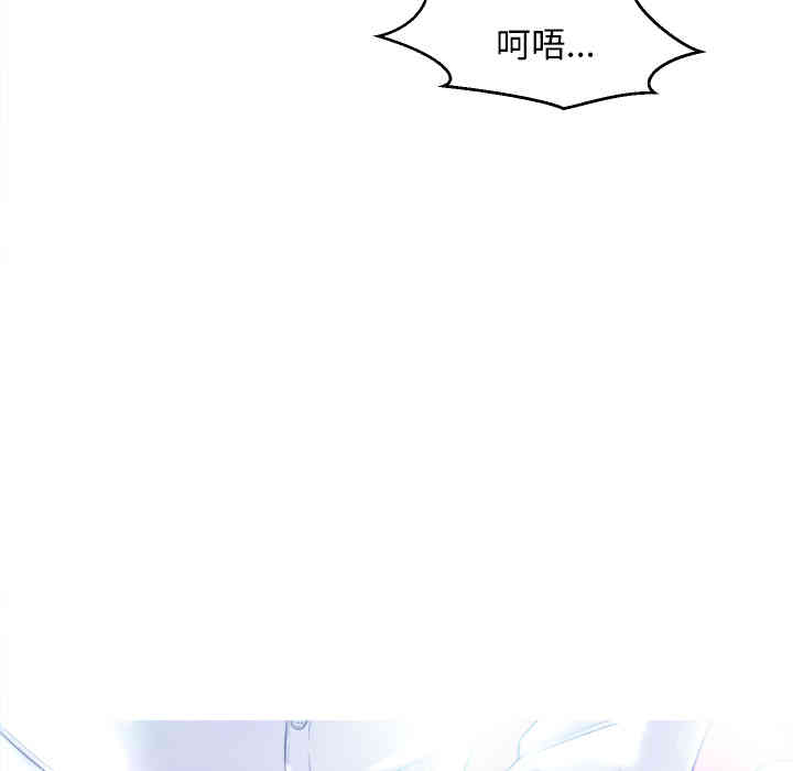 俏儿媳/媳妇单身中