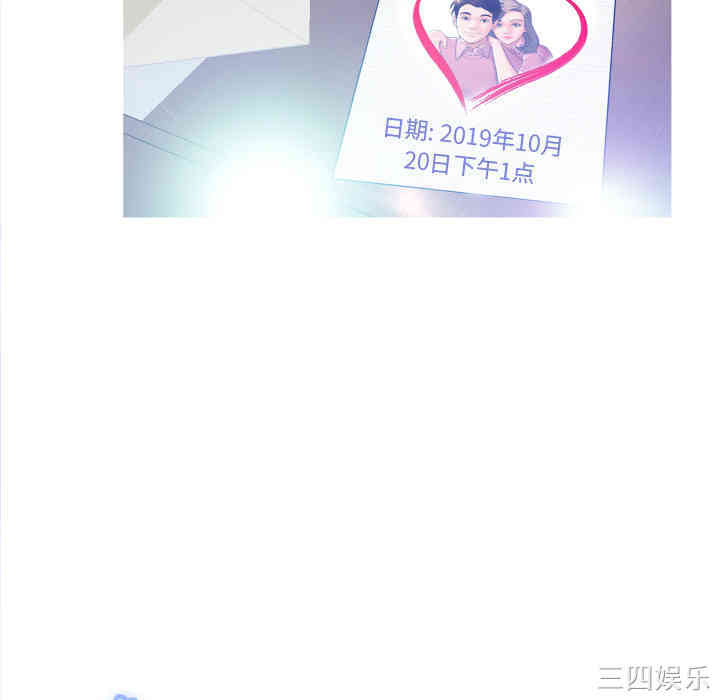 俏儿媳/媳妇单身中